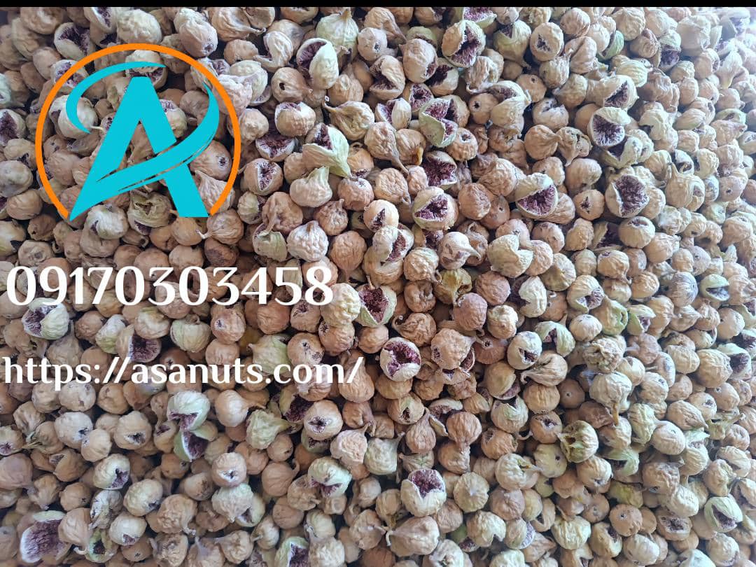 تصویر 1 از خرید و قیمت انجیر فارس درشت (AAA) + فروش عمده